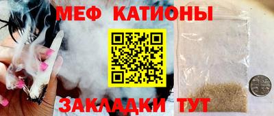 твердый Кандалакша