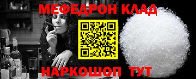 a pvp Канаш