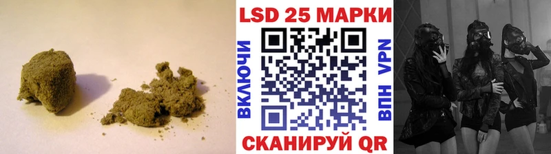 Лсд 25 экстази кислота Шатура