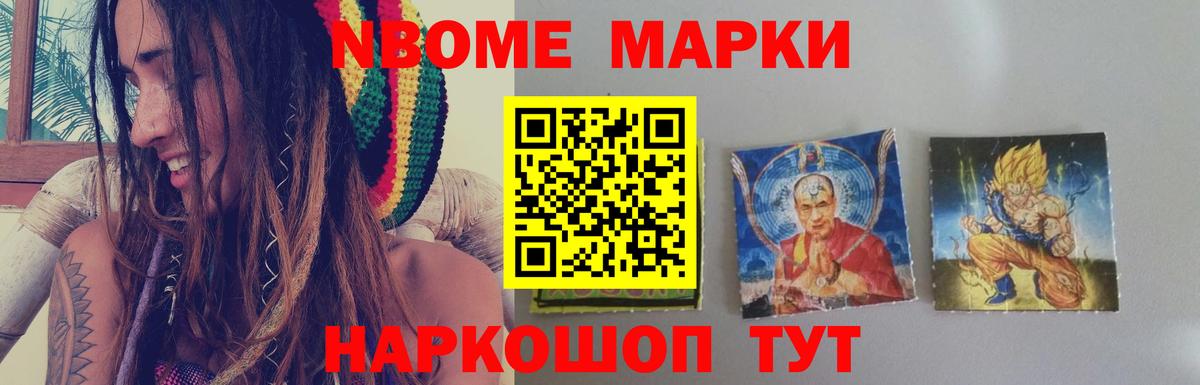 Шатура  LSD-25 экстази ecstasy  Лсд 25 экстази кислота  Вход с VPN 
