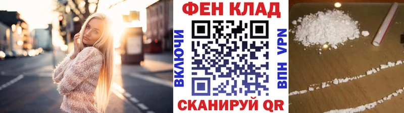 цена   Шатура  Первитин кристалл 