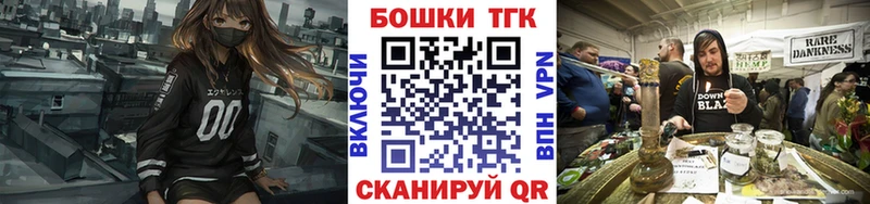 Бошки марихуана сатива  Шатура 
